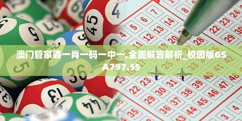 新闻 第263页