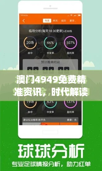 zhuanxinzhizhi 第10页