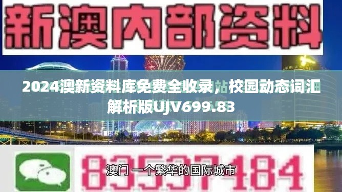 yishisanniao 第10页