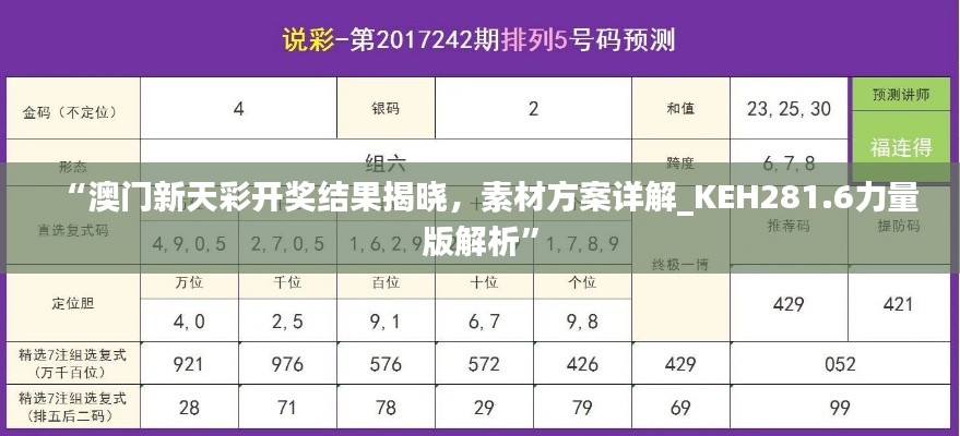 dazhangqigu 第7页