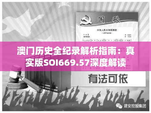 poniaocuiji 第8页