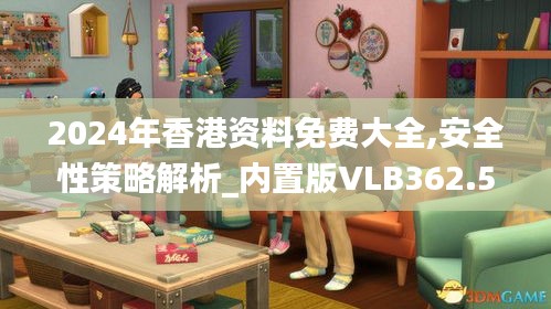 selineiren 第9页