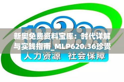 滔滔不绝 第27页