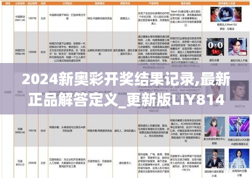 jujianyonggui 第10页
