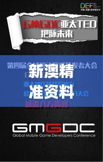 案例 第250页