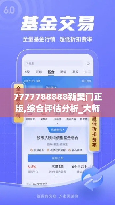 mantianfeiwu 第9页
