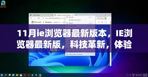 眉开眼笑 第26页