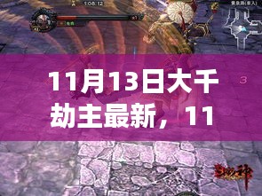 案例 第245页