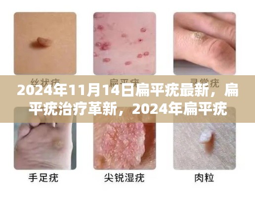 滔滔不绝 第25页