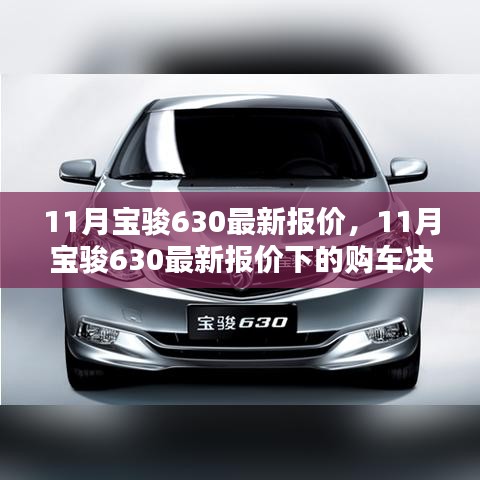 肝胆相照 第25页