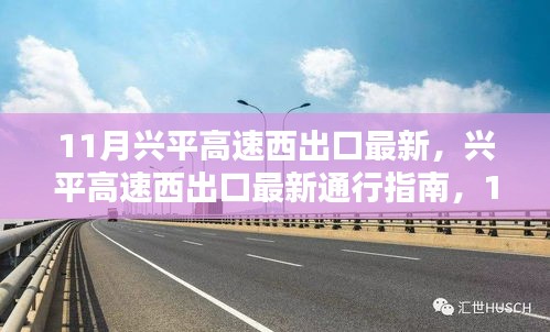 案例 第238页