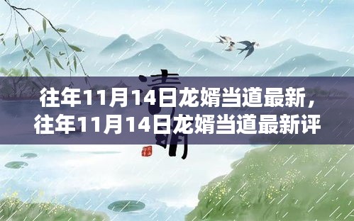 admin 第24页