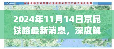 没精打采 第23页