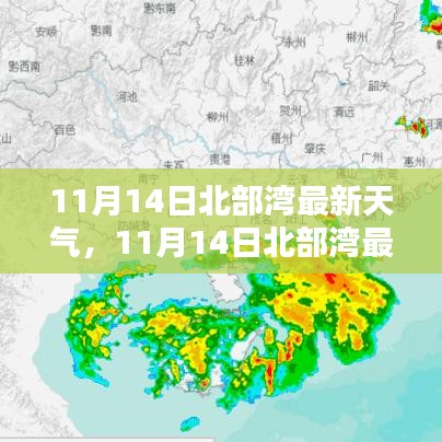 滔滔不绝 第24页