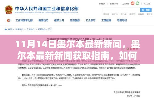 商品分类 第242页