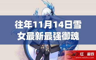 容光焕发 第23页