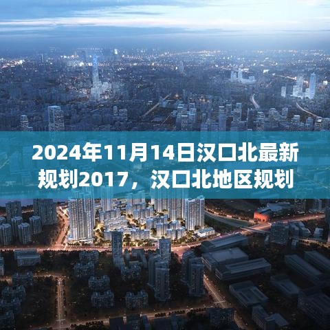 案例 第232页