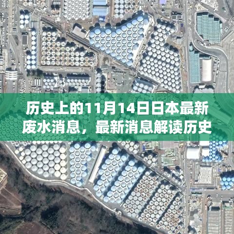 眉飞色舞 第26页