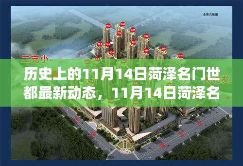 没精打采 第22页