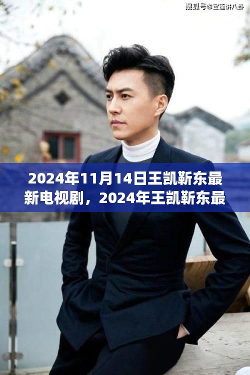 容光焕发 第22页