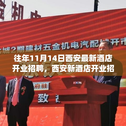 滔滔不绝 第23页