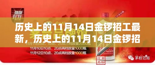 森久 第22页