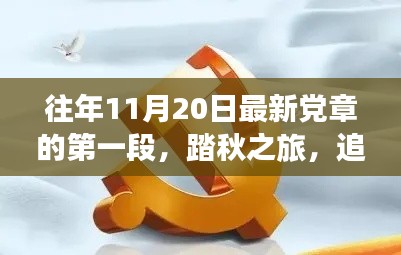 admin 第22页