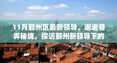 评价 第247页