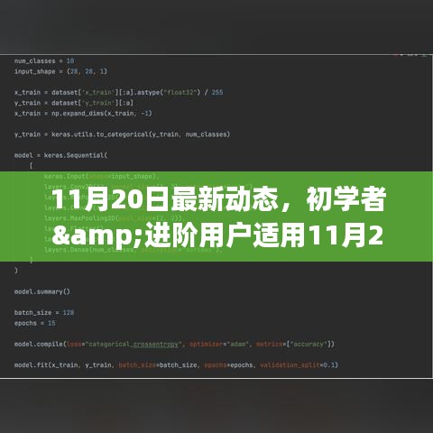 滔滔不绝 第22页