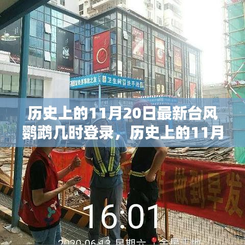 手舞足蹈 第24页