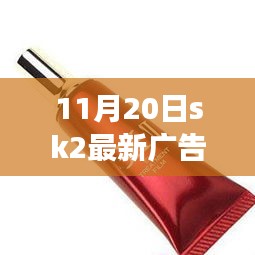 没精打采 第20页