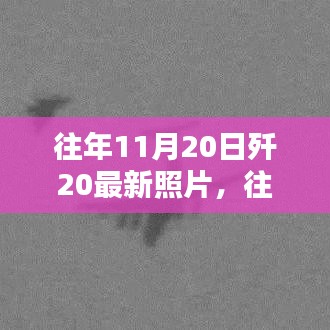 眉开眼笑 第21页