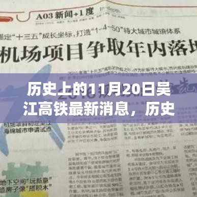 条款 第241页