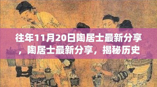 森久 第21页