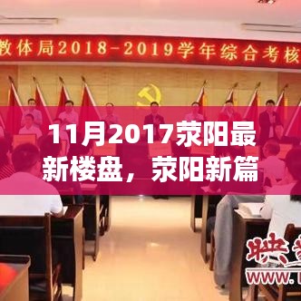 滔滔不绝 第21页