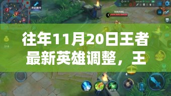 九死一生 第19页