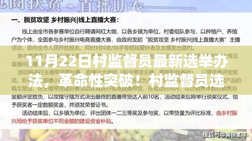 浅笑轻吟梦一曲 第21页