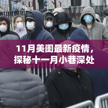 案例 第206页