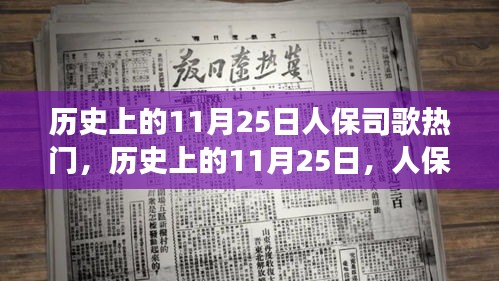评价 第228页
