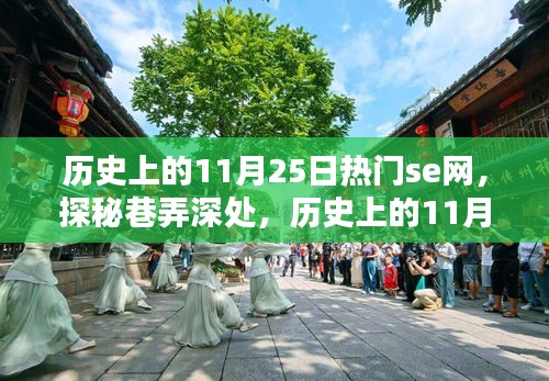 admin 第18页