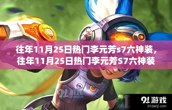 花开无言 第15页