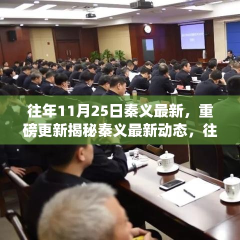 橘虞初梦 第14页