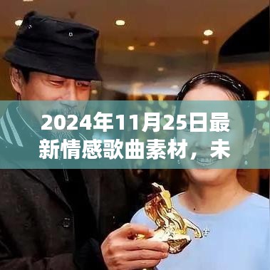 回眸最初 第18页