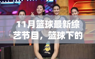 森久 第16页