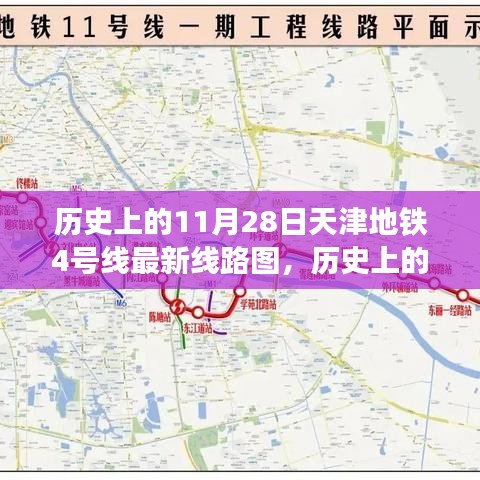 滔滔不绝 第16页