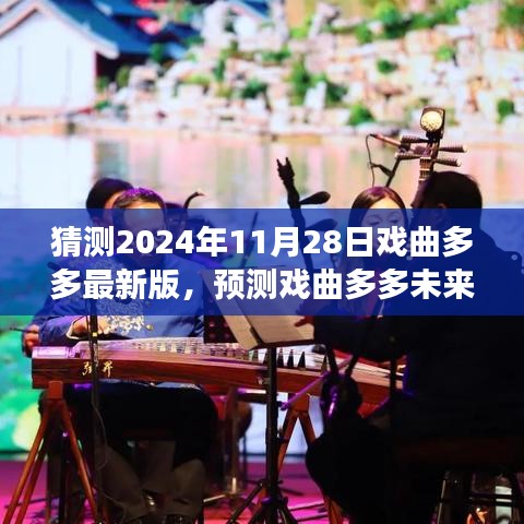 文质彬彬 第15页