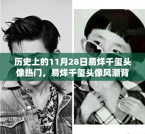 眉开眼笑 第16页