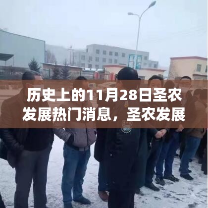 浅笑轻吟梦一曲 第16页