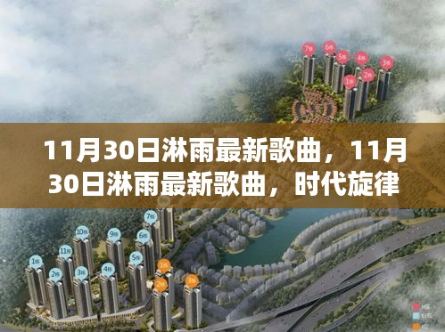 没精打采 第13页