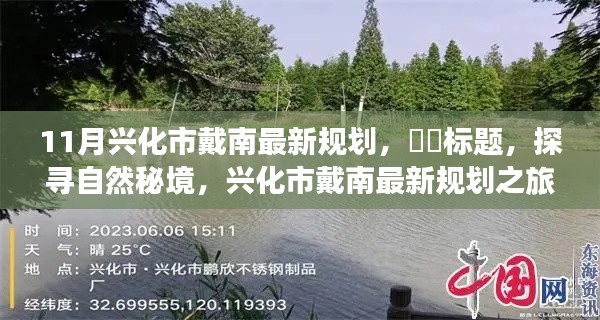 废寝忘食 第13页